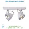 Lucide PARISS Spot 2xGU10/11W(50448/11/31) 2700K 340LM We спот 26951/72/31