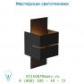 23209/31/30 настенный светильник Lucide CUBO Wandl. (Rille)1xG9/40W in Weiss/out Schwarz