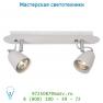 Спот Lucide RIDE Spot 2xGU10/35Wincl 2700K Weiss 26956/22/31