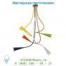 31139/05/99 Lucide RINGO Deckenl. 5xGU10/9W Multicolor потолочный светильник