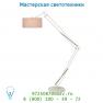 30710/01/31 торшер Lucide MAX XXL Stehl. 1xE27 Schirm 48cm H90-216cm Weiss