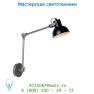 Lucide CRUNCH Wandl. E14 L53 H47cm Schwarz 31283/01/30 настенный светильник