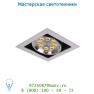 Спот 28905/08/12 Lucide LED PRO Spot 3000K 8x1W 17/17cm Aluminium
