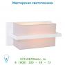 Lucide DYONOS Wandl. E14 L33 H15cm Weiss 31286/81/31 настенный светильник