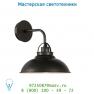 31248/01/15 Lucide HAMOIS Wandl. Ø26cm E27 Metal Grau настенный светильник