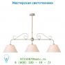 Lucide TOSCA Krone 3xE27/60W L120 Schirm Weiss/Ant Weis подвесной светильник 31321/03/21
