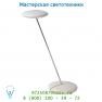 Lucide ALPA-LED Burol. LED 5W H43cm Weiss 30600/25/31 настольная лампа