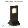 Уличный светильник Lucide JURA Wandl. LED 5W 8/18/10cm IP54 Schwarz 28856/21/30