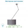 Lucide ELENI Hangel. E27 D45 chirm Grau /Mattes Ch 31459/45/36 подвесной светильник