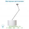 31459/45/31 подвесной светильник Lucide ELENI Hangel. E27 D45 Schirm Weiss/Mattes Ch