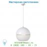 31435/40/31 Lucide SEVENTIES Hangel. D40 1xE27 Weiss подвесной светильник