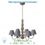 31333/06/41 подвесной светильник Lucide CAMPAGNE Krone 6xE14(Schirm 61009/16/36) Taupe