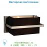 31286/81/30 Lucide DYONOS Wandl. E14 L33 H15cm Schwarz/ Mat Chr настенный светильник