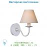 Lucide CAMPAGNE Wandl. 1xE14 (Schirm 61009/16/38) Ant W настенный светильник 31233/01/21