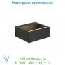 28857/06/30 Lucide GOA Wandl. LED 6W 420LM 3000K L15 W13 H6cm Schwar уличный светильник