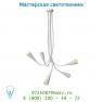 Lucide RINGO Deckenl. 5xGU10/9W Weiss 31139/05/31 потолочный светильник