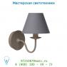 31233/01/41 Lucide CAMPAGNE Wandl. 1xE14 (Scvhirm 61009/16/36) Taupe настенный светильник
