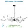 Lucide CRIANZA Hangel. 14x15W L140 B76cm Chroom 31380/14/11 подвесной светильник