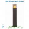 Уличный светильник Lucide OSLO Pfahl. IP44 E27/13Wincl 50/8,5/8,5cm Schwarz 28854/71/30