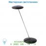 Lucide ALPA-LED Burol. LED 5W H43cm Schwarz 30600/25/30 настольная лампа