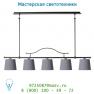 Lucide HELMA Hangel. 5xE27 L140cm Schirm 20/16/17cm Grau 31369/05/15 подвесной светильник