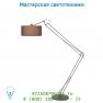 Lucide MAX XXL Stehl. 1xE27 Schirm 48cm H90-216cm Met Gra 30710/01/15 торшер