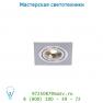 Lucide CHATTY Spot 1xGU10/50W excl. Mattes Chroom спот 28901/01/12