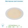 Lucide BRICE-LED Einbau Dimmabel 15W Rund D24cm IP40 Wei 28906/24/31 спот