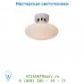 Lucide LENA Deckenl. IP44 G9/28Wincl Ø13cm Opaal Glas/Chr потолочный светильник 33152/21/11