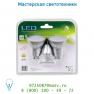 Лампа 49001/13/31 Lucide GU10 LED 3x3W 220LM