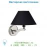 41203/81/11 настенный светильник Lucide WINDSOR Wandl. E14 Schirm Schwarz/Silber