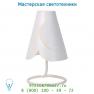 31563/27/31 Lucide RAY Tischl. E27 D27 H45cm Mattes Weiss настольная лампа