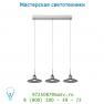 32452/15/11 подвесной светильник Lucide COSMO Hangel. LED 3x5W L120cm 3000K 425LM Chrome/