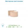Настенный светильник Lucide RENA Wandl. IP44 1xG9/28Wincl 12/12.5/8cm Glas/Ch 33251/21/11