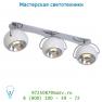 Спот 31942/23/31 Lucide COMET Spot 3xGU10/11Wincl. 70/16/18.5cm Weiss