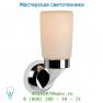 33254/01/11 настенный светильник Lucide KENA Wandl. IP44 GU10/9W H24cm Opal Glas/Chr