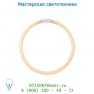 Лампа 50105/40/31 Lucide T5 Circline 40W warm weiss D29.9cm