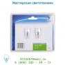50231/12/50 Lucide Halogenlampe BISPINA GY635 50W (2st) лампа