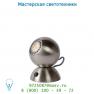 Настольная лампа Lucide FOLIE Tischl. LED (50426/04/31incl) 5W Mattes Chr 31584/04/12