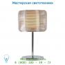 Lucide HOUSTON Tischl. G9/28W D18 H31cm Opaal Glas/Silber настольная лампа 38503/18/12