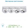 Спот 31988/40/31 Lucide ZETT Spot 4xAR111 10W L62 H13.5cm Weiss