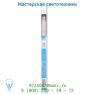 Лампа 50105/21/33 Lucide TL tube T5 21W Kalt Weiss/4000K