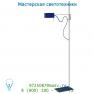 Lucide THE BOXZ Stehl. G9/28W H141cm Blau торшер 31779/21/35