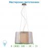 Подвесной светильник Lucide HOUSTON Hangel. E27 D40cm Opaal Glas/Silber Grau 38403/40/12