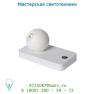 Lucide OBY Tischl. LED 5W 4000K L16 D9 H8cm Weiss 31594/05/31 настольная лампа