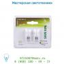 Лампа 50225/18/60 Lucide Halogenlampe G9 240V 18W/2 pack Helder