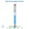 Лампа 50108/18/33 Lucide TL tube T8 18W Kalt Weiss/4000K