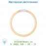 Lucide T5 Circline 22W warm weiss D22,5cm лампа 50105/22/31