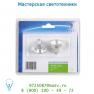 Лампа Lucide Halogenlampe DICHRO 35W glas 35mm (2st) 50236/12/35