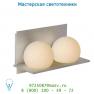 Lucide ZOLO Wandl. LED 2x3W 28/22/18cm Mattes Glas/Alu 33201/22/12 настенный светильник